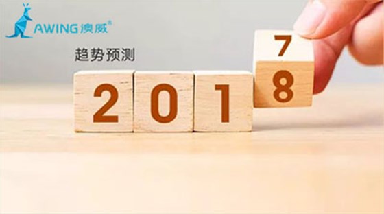 2018年鋁合金門窗行業(yè)的六大趨勢