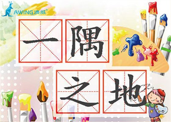 佛山鋁合金門(mén)窗廠家如何在大眾創(chuàng)業(yè)年代中謀得一隅之地