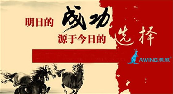 鋁合金門窗代理商選擇門窗品牌時(shí)應(yīng)該考慮什么